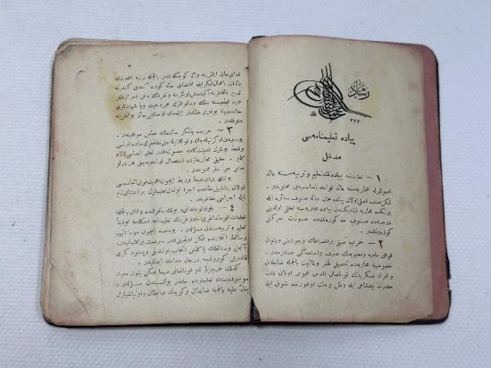 ÇANAKKALE SAVAŞI DÖNEMİ NADİR ASKERİ KİTAP: PİYADE TALİMNAMESİ 