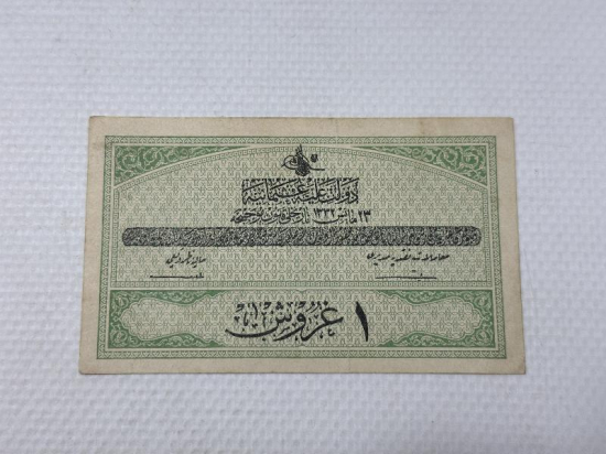 OSMANLI DÖNEMİ NADİR 1 KURUŞ KAĞIT PARA