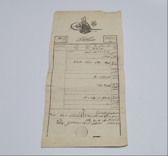 OSMANLI TUĞRALI TAPU SENEDİ 