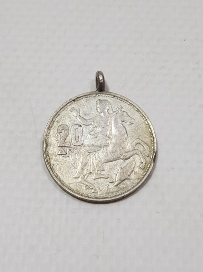 1960 YUNANİSTAN 20 DİRAHMİ GÜMÜŞ PARA 