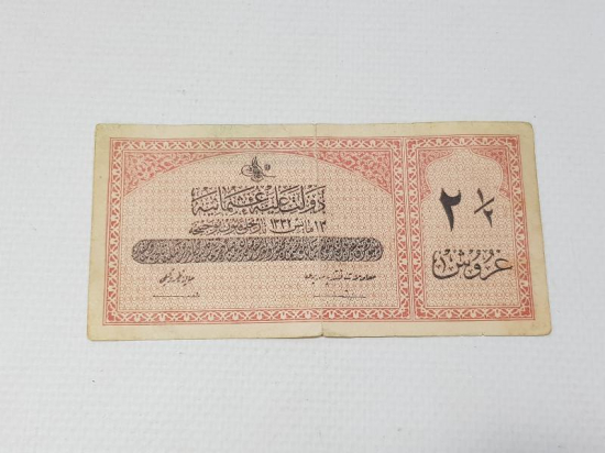 OSMANLI DÖNEMİ NADİR 2,5 KURUŞ KAĞIT PARA