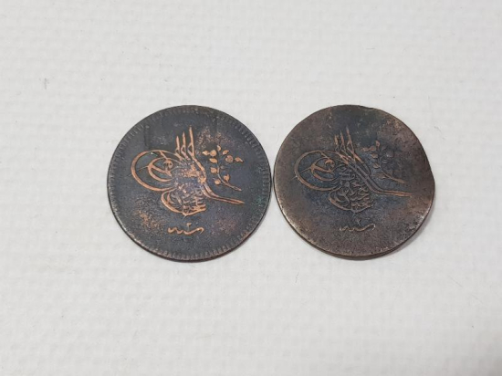 SULTAN ABDÜLMECİD HAN DÖNEMİ İKİ ADET BAKIR 10 PARA