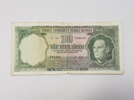 5. EMİSYON 100 LİRA KAĞIT PARA 