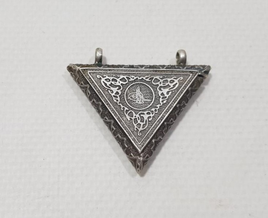 OSMANLI TUĞRALI GÜMÜŞ HAMAYIL 