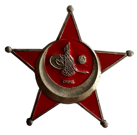 OSMANLI DÖNEMİ DARPHANEİ AMİRE YAPIMI ÇOK NADİR ÇANAKKALE MADALYASI 