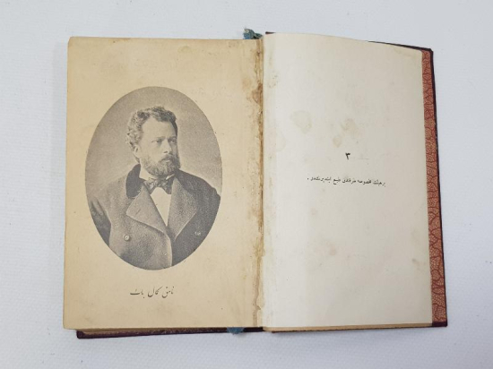 OSMANLICA ROMAN: NAMIK KEMAL - CEZMİ