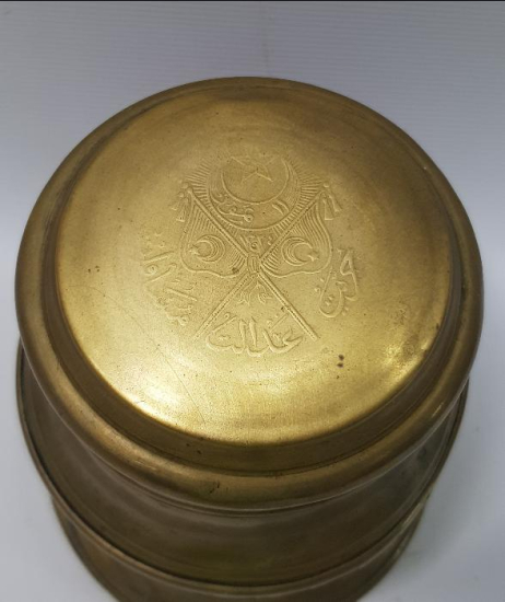 OSMANLICA YAZILI VE MEŞRUTİYET BAYRAKLI ÇOK NADİR KAMİNETO