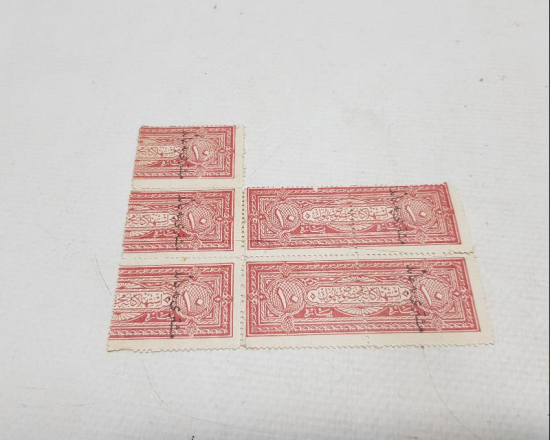 OSMANLI DÖNEMİ TÜKETİM VERGİSİ RÜSUM PULLARI