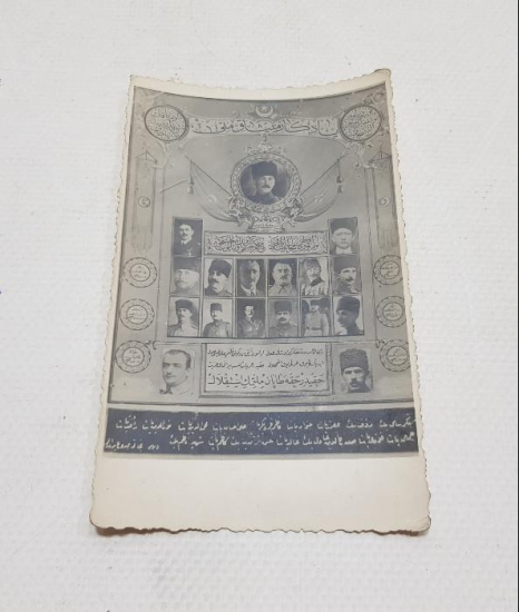 ATATÜRK VE SİLAH ARKADAŞLARI RESİMLİ OSMANLICA YADİGARI MİSAKI MİLLİ YAZILI ÇOK NADİR KARTPOSTAL