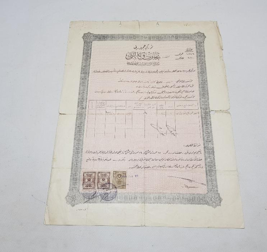 OSMANLICA İZMİR'DE BİR DÜKKANIN RUHSATI - ÇOK NADİR