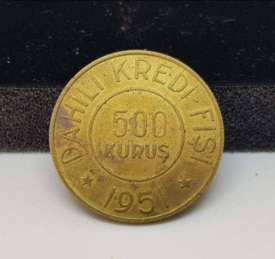 1951 SÜMERBANK MERİNOS FABRİKASI KOOPERATİFİ 500 KURUŞ NADİR JETON