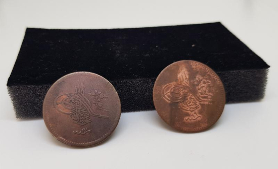 SULTAN ABDÜLMECİD DÖNEMİ İKİ ADET BAKIR 10 PARA