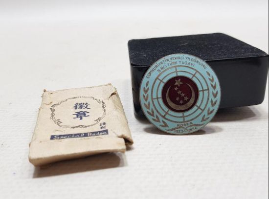 ORJİNAL KUTUSUNDA KORE SAVAŞI ROZET MADALYASI 