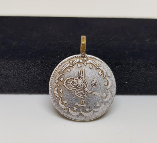 SULTAN ABDÜLHAMİD HAN DÖNEMİ 5 KURUŞ GÜMÜŞ PARA