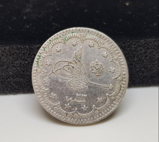 SULTAN ABDÜLHAMİD HAN DÖNEMİ GÜMÜŞ 5 KURUŞ PARA