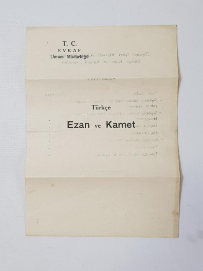 1932 T.C. EVKAF UMUM MÜDÜRLÜĞÜ TÜRKÇE EZAN VE KAMET - ÇOK NADİR