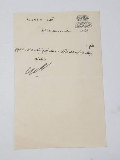 CUMHURİYETİN İLK İÇ İŞLERİ BAKANI TARAFINDAN YAZILIP İMZALANMIŞ ANTETLİ MEKTUP