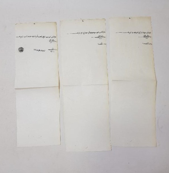 OSMANLI DÖNEMİ EL YAZMA 3 ADET KADI FERMANI
