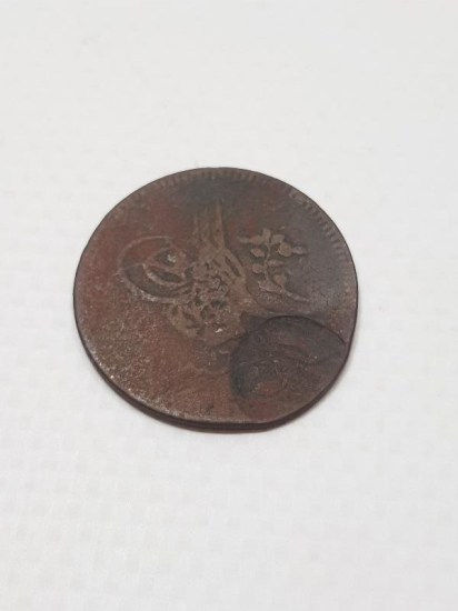 SULTAN ABDÜLMECİD DÖNEMİ TUĞRA KONTURMARKLI NADİR BAKIR 10 PARA