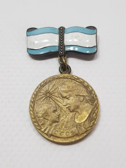 ÇOK NADİR SOVYET RUS ANNELİK MADALYASI 