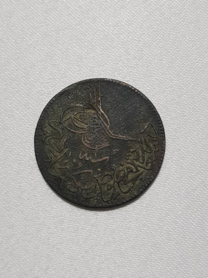 SULTAN ABDÜLAZİZ DÖNEMİ 20 PARA