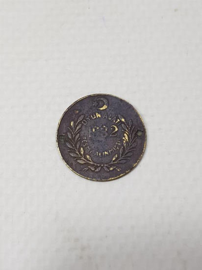 1932 TARİHLİ NADİR OYUN ALATI - JETON 