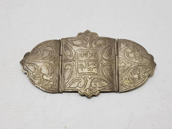 OSMANLI DÖNEMİ PAZUBENT