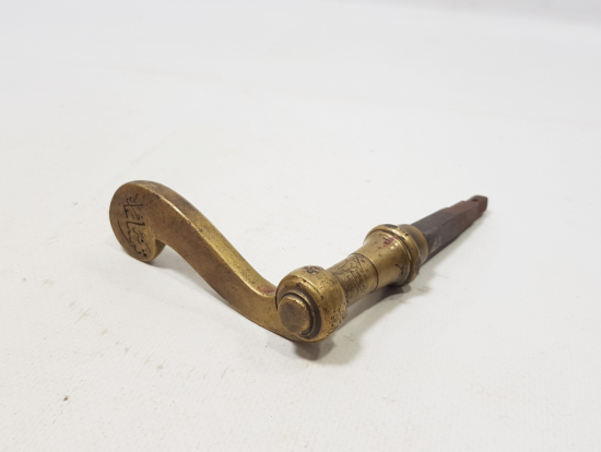 ÜZERİNDE TERSANE-İ AMİRE YAZILI ÇOK NADİR DOLAP KAPAĞI KOLU