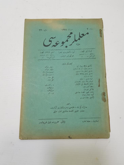 1924 TARİHLİ OSMANLICA ÖĞRETMENLER DERGİSİ