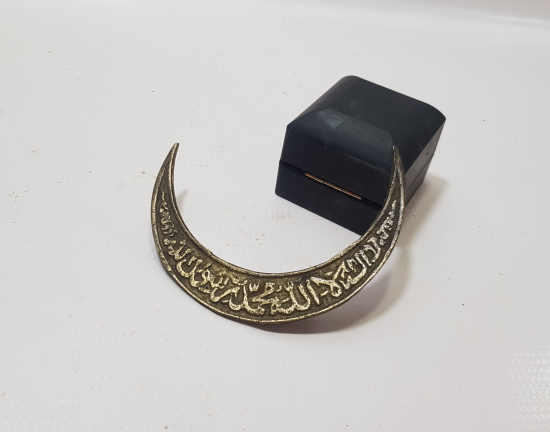 OSMANLI DÖNEMİ HİLAL FORMLU ÇOK NADİR TEKKE İŞİ APLİK