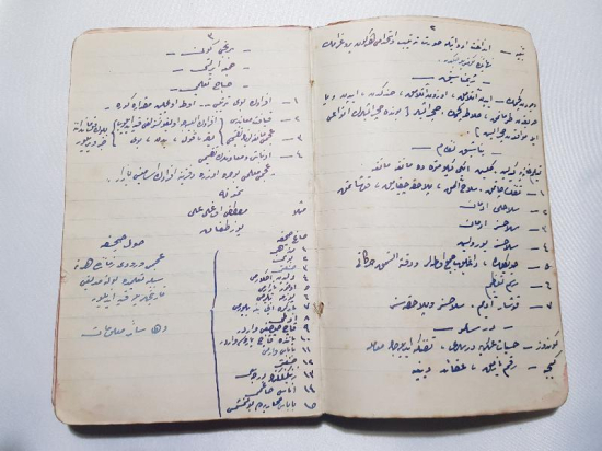 1. DÜNYA SAVAŞI DÖNEMİ 1914 TARİHLİ EL YAZMA SUBAY EĞİTİM DEFTERİ