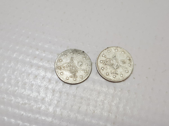 SULTAN ABDÜLHAMİD VE SULTAN MEHMET REŞAD DÖNEMİ 1 KURUŞ LOTU