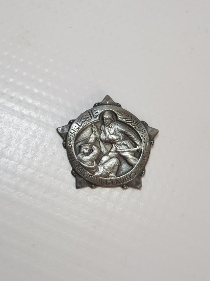 1. DÜNYA SAVAŞI DÖNEMİ ÇOK NADİR GÜMÜŞ GALİÇYA ROZETİ