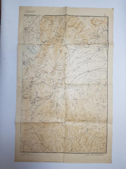 1. DÜNYA SAVAŞI KAFKASYA CEPHESİ OSMANLICA ERZURUM VE CİVARI HARİTASI