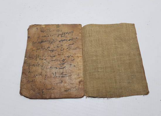 İÇERİSİNDE EBCEDLER VE CİN TASVİRLERİ BULUNAN NADİR EL YAZMA ASKER ENAMI