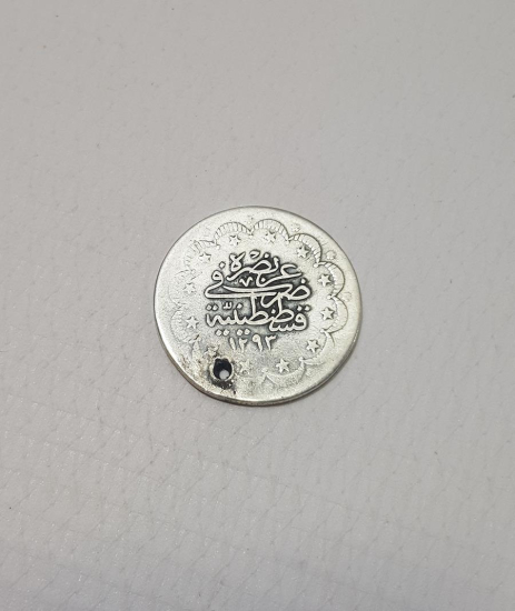 SULTAN ABDÜLHAMİD HAN DÖNEMİ GÜMÜŞ 5 KURUŞ MECİDİYE