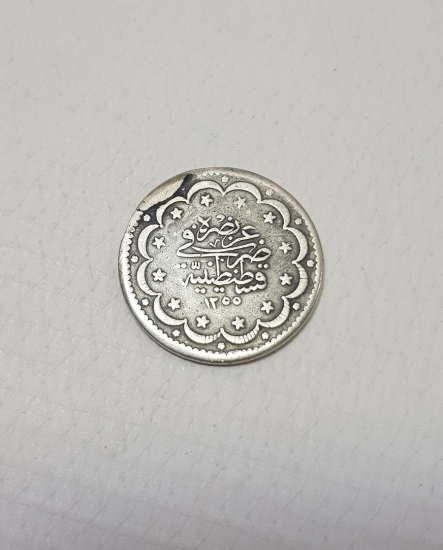 SULTAN ABDÜLMECİD HAN DÖNEMİ GÜMÜŞ 5 KURUŞ MECİDİYE - NADİR