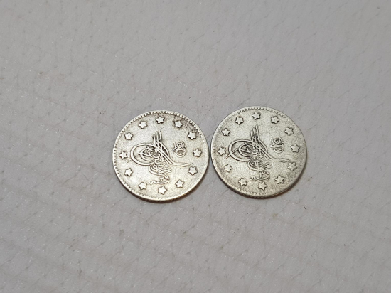 SULTAN ABDÜLHAMİD HAN DÖNEMİ GÜMÜŞ 1 KURUŞ MECİDİYE LOTU