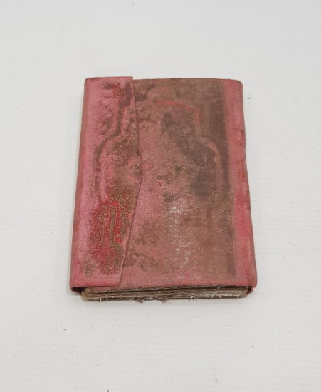 OSMANLICA BASKI ENAM-I ŞERİF