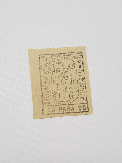 ESAT PAŞA'NIN ARNAVUTLUK DEMİR YOLLARINI YAPARKEN BASTIRDIĞI NADİR 10 PARA