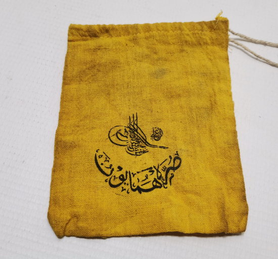 ABDÜLHAMİD HAN DÖNEMİ ÇOK NADİR SÜRRE ALAYLARI ALTIN KESESİ