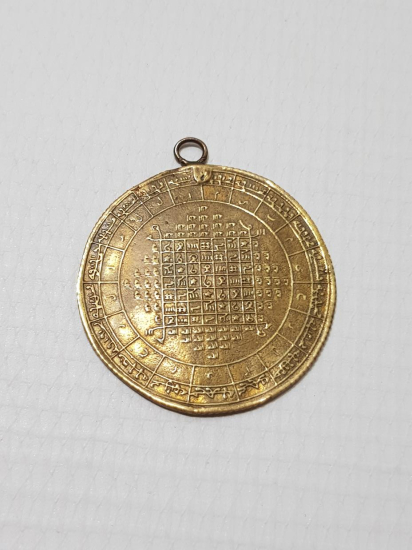 OSMANLI DÖNEMİ TILSIM KOLYE UCU