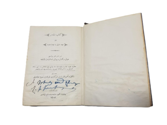 AGOP BOYACIYAN İMZALI OSMANLICA YAZILI TEVRAT VE İNCİL