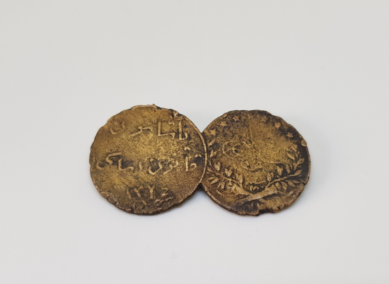 2. MEŞRUTİYET DÖNEMİ OSMANLICA YAŞASIN KANUNU ESASİ YAZILI ÇOK NADİR BROŞ