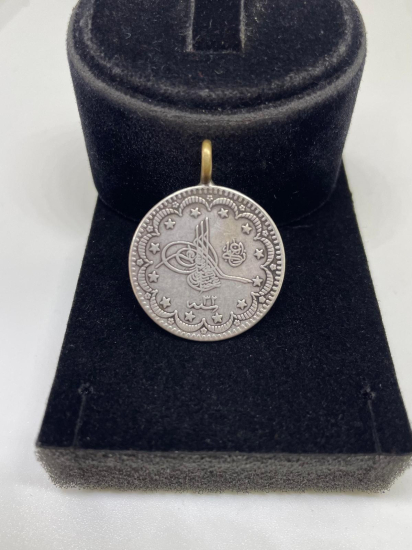 SULTAN ABDÜLHAMİD HAN DÖNEMİ GÜMÜŞ 5 KURUŞ PARA