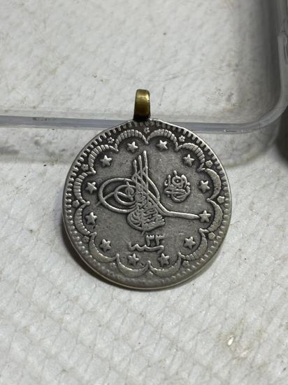 SULTAN ABDÜLHAMİD HAN DÖNEMİ GÜMÜŞ 5 KURUŞ MECİDİYE