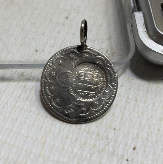 ÜZERİ TILSIMLI ÇOK NADİR GÜMÜŞ BEREKET PARASI