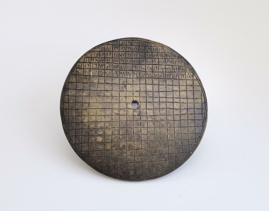 DEV BOYDA OSMANLI DÖNEMİ TILSIM MÜHÜR