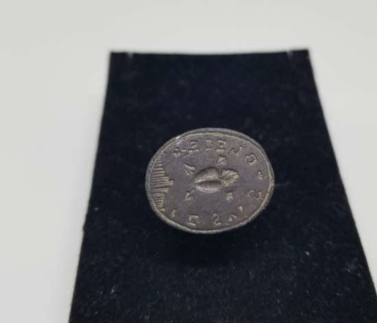 1800 BAŞLARI NADİR EL KAZIMA RUM MÜHÜR