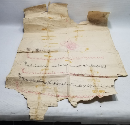 OSMANLI DÖNEMİ TUĞRASI EL ÇEKME PADİŞAH FERMANI